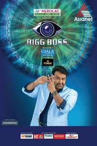 Bigg Boss - Posters