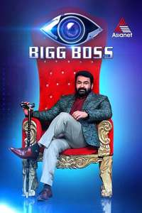 Bigg Boss - Posters