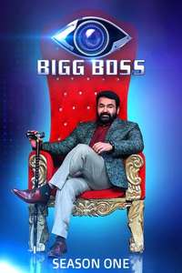 Bigg Boss - Posters