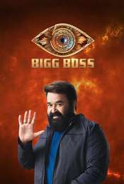 Bigg Boss Season 5