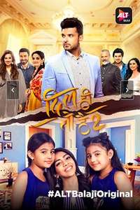 Dil Hi Toh Hai - Posters