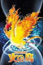 Hi no Tori Season 1