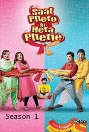 Saat Pheron Ki Hera Pherie Season 1