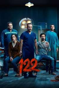 122 - Posters