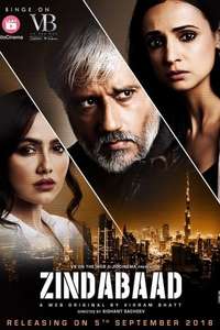 Zindabaad - Posters