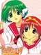 To Heart : Season 1