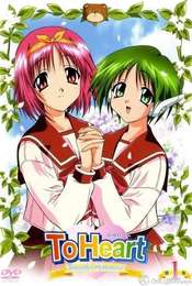 To Heart Season 2