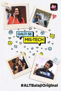 Galti Se Mis-Tech - Posters