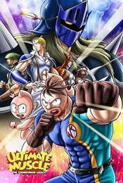 Ultimate Muscle Season 3
