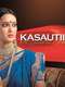 Kasautii Zindagii Kay : Season 1