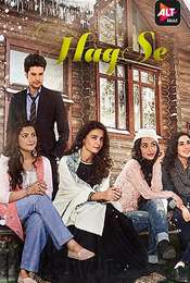 Haq Se Season 1