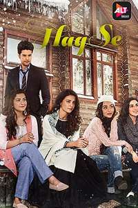 Haq Se - Posters
