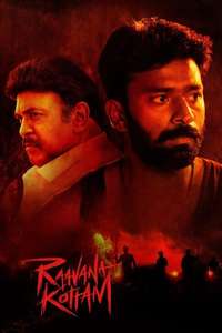 Raavana Kottam - Poster