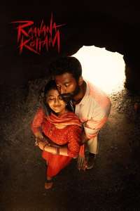 Raavana Kottam - Poster