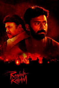 Raavana Kottam - Poster