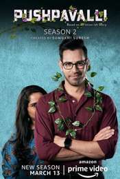 Pushpavalli Season 2