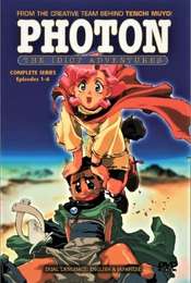 Photon: The Idiot Adventures Season 1