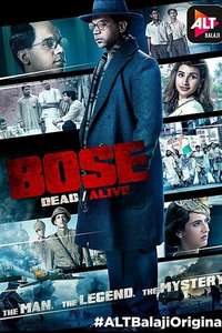 Bose: Dead/Alive - Poster