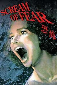 Taste of Fear - Poster