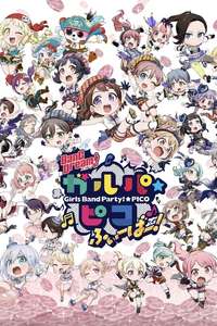 BanG Dream! Garupa☆Pico - Posters