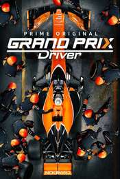 GRAND PRIX Driver Season 1