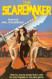 Girls Nite Out - Posters