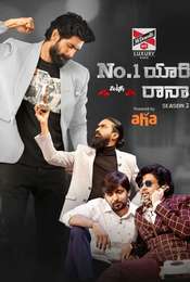 No.1 Yaari with Rana Season 3