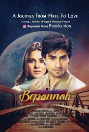 Bepannaah Season 1