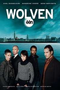 Wolven - Posters