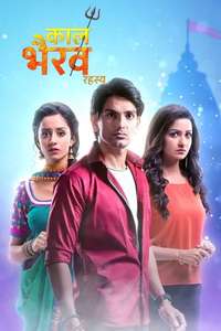 Kaal Bhairav Rahasya - Posters