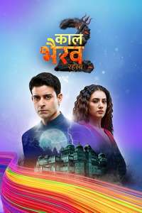 Kaal Bhairav Rahasya - Posters