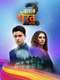 Kaal Bhairav Rahasya : Season 2