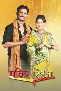 Pavitra Rishta - Posters