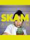 SKAM Austin : Season 1