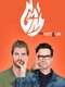 Good Mythical Morning : Season 12