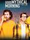 Good Mythical Morning : Season 20