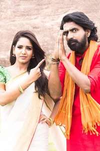 Chinna Thambi - Posters