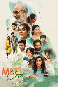 Meet Cute - Posters