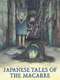 Junji Ito Maniac: Japanese Tales of the Macabre : Season 1