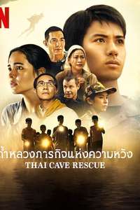 Thai Cave Rescue - Posters