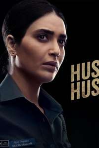 Hush Hush - Poster