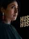 Hush Hush : Season 1
