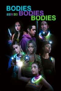 Bodies Bodies Bodies - Posters