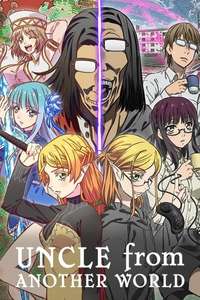 Uncle From Another World - Posters