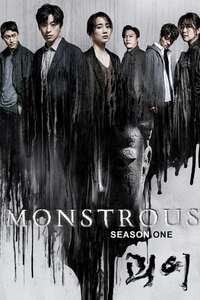 Monstrous - Posters