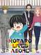 Kotaro Lives Alone : Season 1