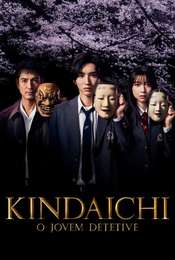 The Files of Young Kindaichi Season 1