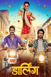 Darlings - Poster