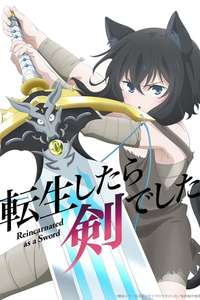 Reincarnated as a Sword - Posters
