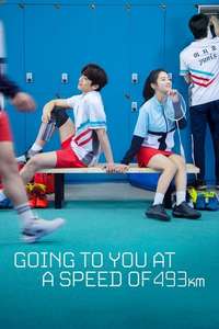 Love All Play - Posters